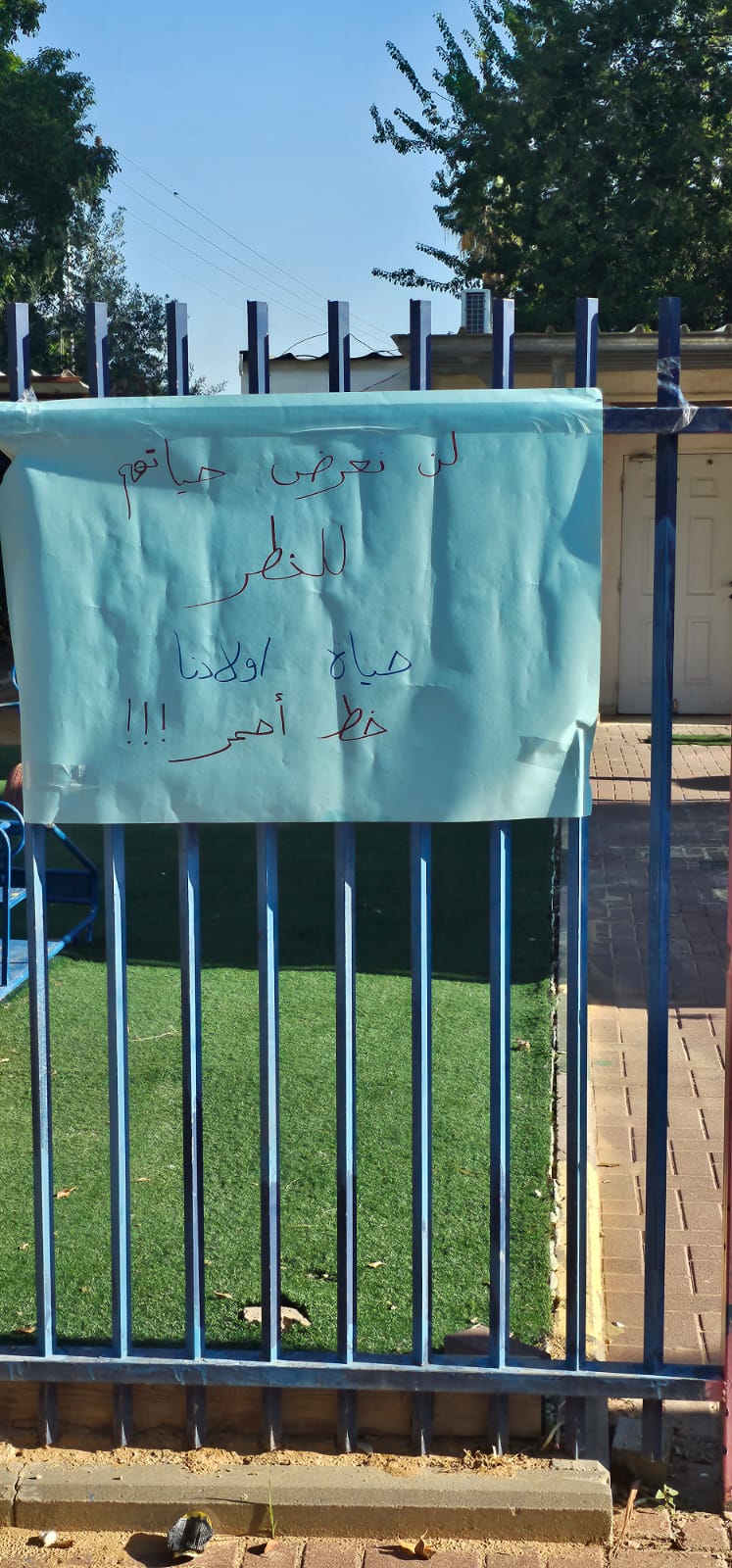 WhatsApp Image 2023-11-16 at 10.10.57_030376ec.jpg